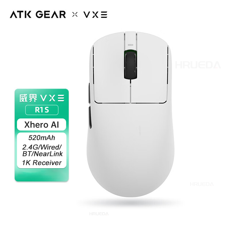Esports Gaming News - NUOVO Mouse da Gaming Wireless ATK