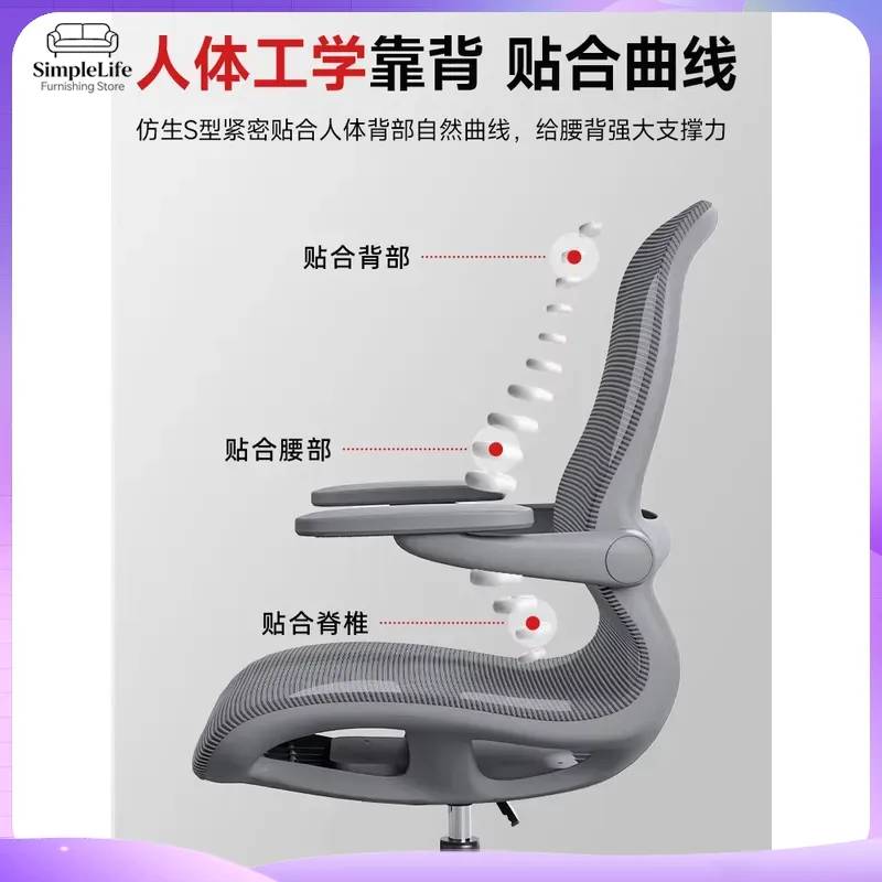 Rgb Gaming Chair - Sedia da Gaming Luminosa Ergonomica con
