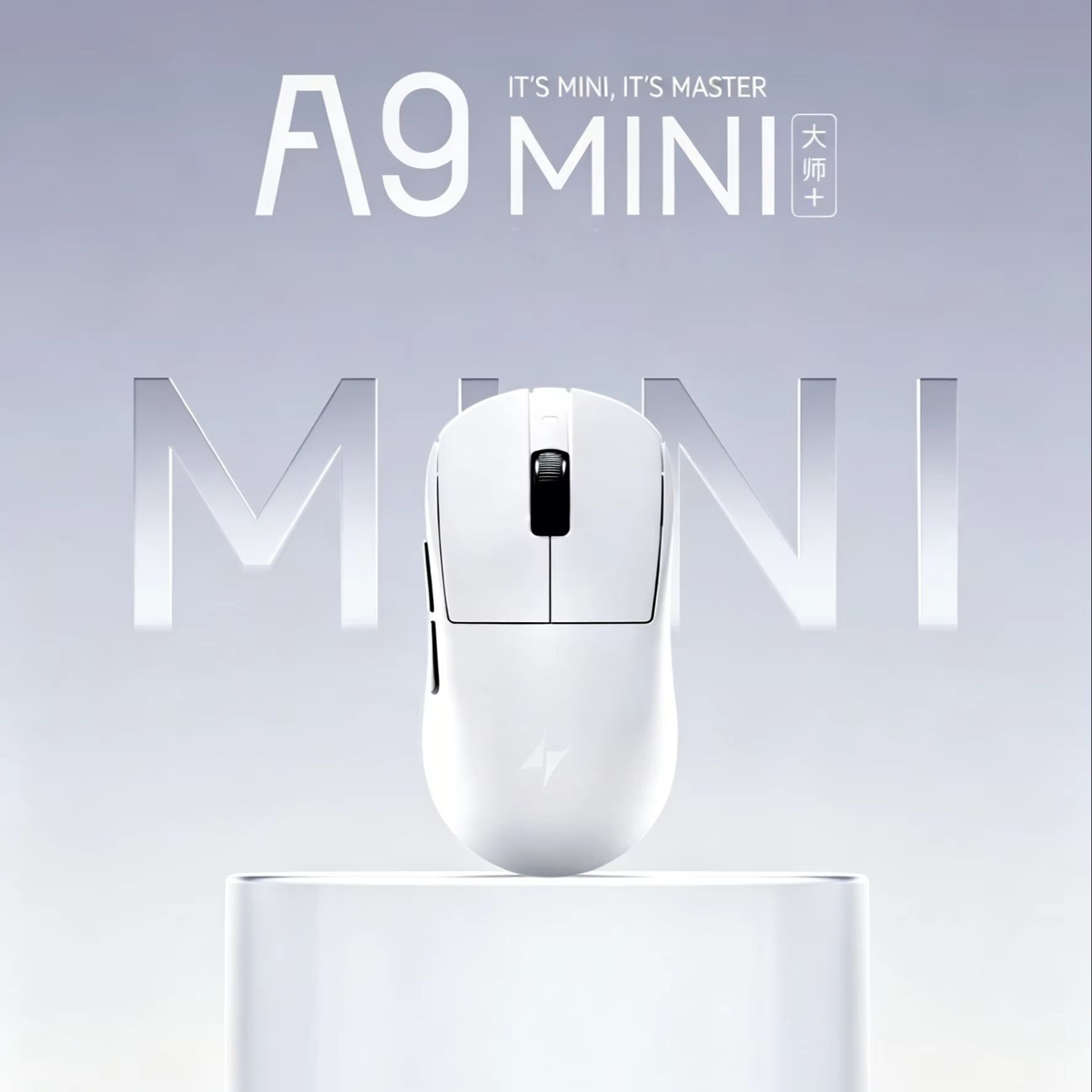 Mouse da Gaming ATK A9 Air Ult - Esports Gaming Mouse Wireless recensione e prezzo