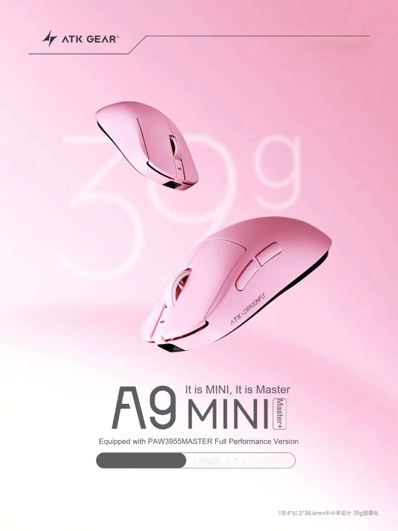 Mouse da Gaming Wireless ATK A - Esports Gaming Mouse Wireless recensione e prezzo