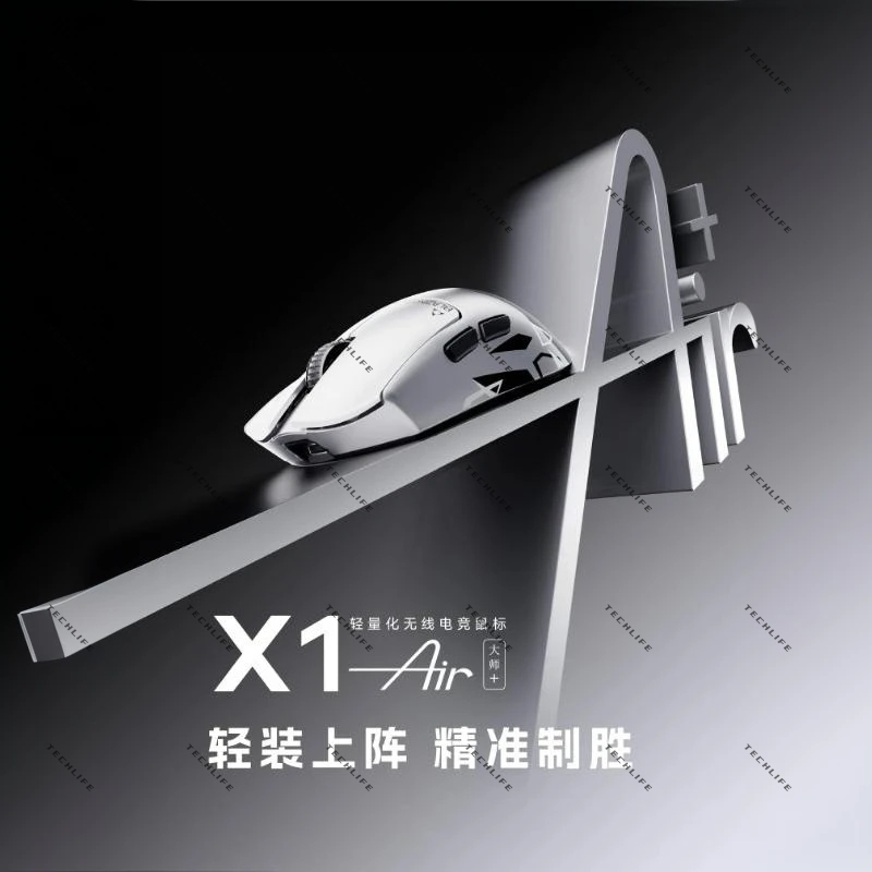 Nuovo ATK Blazing Sky X1 Air U - Esports Gaming Mouse Wireless recensione e prezzo