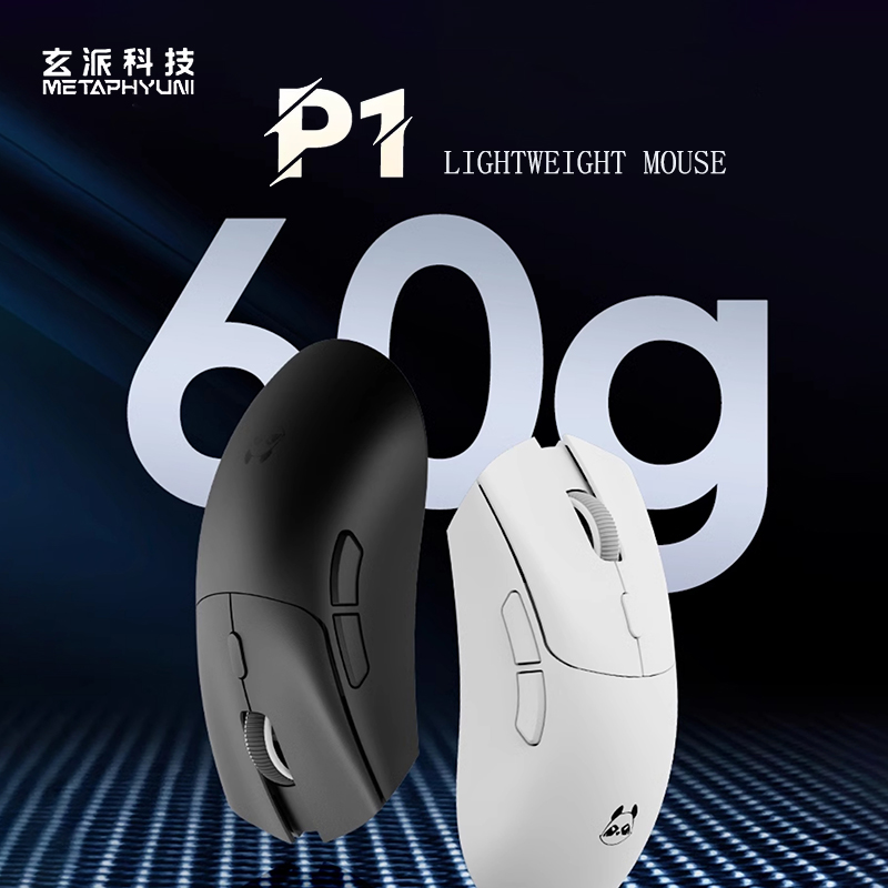 Mouse wireless Metaphyuni pand - Esports Gaming Mouse Wireless recensione e prezzo