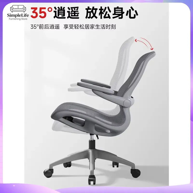 Sedia da Gaming Luminosa Ergon - Rgb Gaming Chair recensione e prezzo